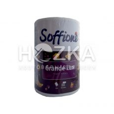 Полотенце кухонное Soffione 3-х шар. 55м