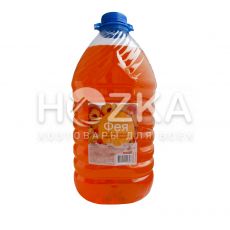 Жидкое мыло Фея PET бутылка 5 л персик
